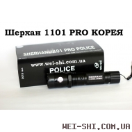 Мощный электрошокер Шерхан 1101 Pro Power оригинал